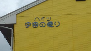 DSC_0086.jpg