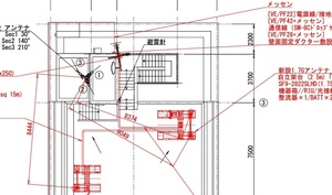 楽天基地局設置図面_p001.jpg
