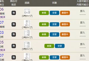 無題.png