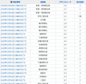 無題.png