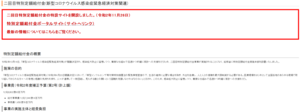 無題.png