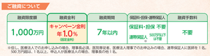 無題.png