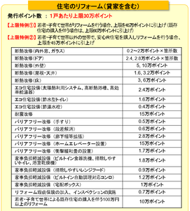 無題.png