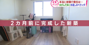 無題.png