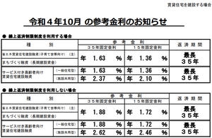 無題.png