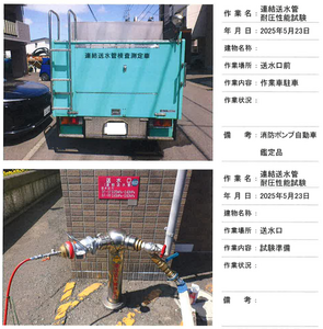 無題.png