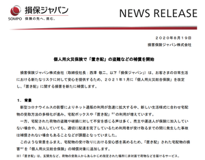 無題.png
