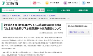 無題.png