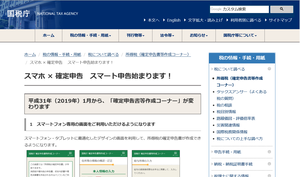 無題.png
