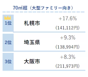 無題.png