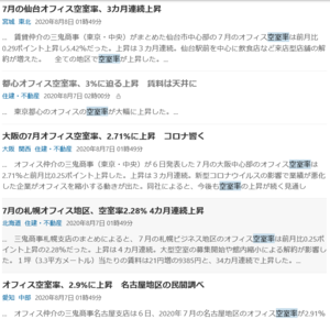 無題.png