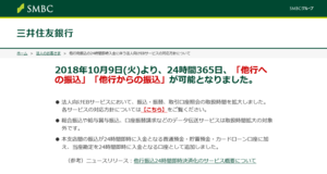 無題.png