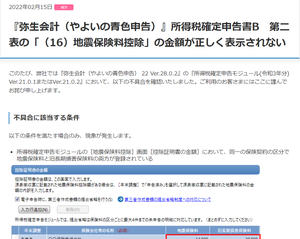 無題.png
