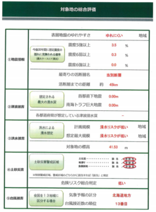 無題1.png