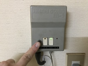 電動水抜栓-4.jpg