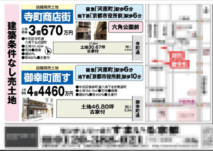 74839えいうrshfkj.png