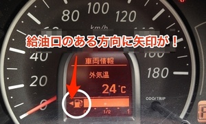 kvlyんgふいc.jpg