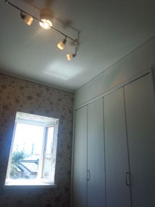 IMG_20120820_130537.jpg