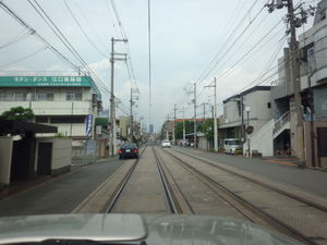 IMG_20120906_141032.jpg
