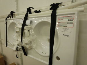 IMG_20120919_174109.jpg