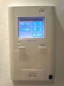 IMG_20120927_190957.jpg