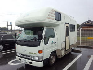 IMG_20121111_114916.jpg