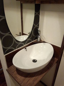 IMG_20121127_165701390.jpg