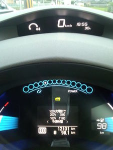 IMG_20130803_185412760.jpg