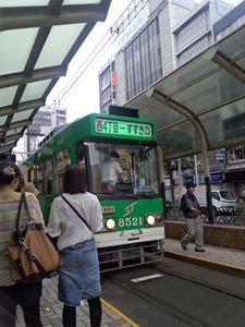 IMG_20130831_105424115.jpg