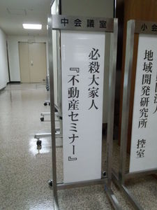 IMG_20131005_125942225.jpg