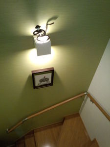IMG_20131208_130952580.jpg