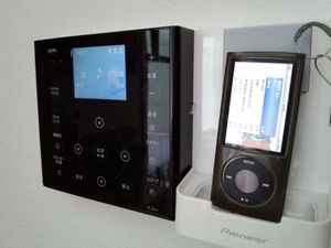 IMG_20131208_132011279.jpg