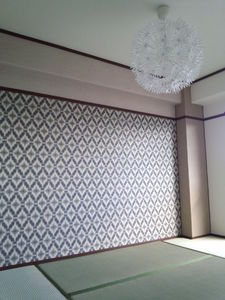 IMG_20140116_145215301.jpg