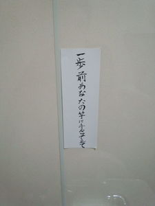 IMG_20151112_091917469.jpg