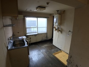 IMG_2023.jpg