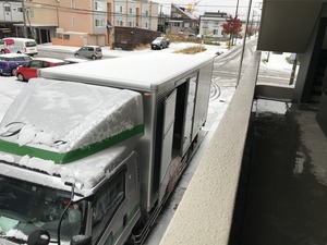 IMG_5367.jpg