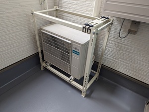 PXL_20230429_035134047.jpg