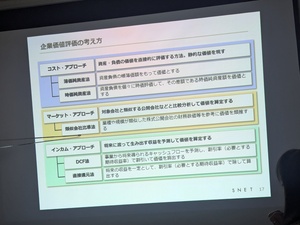 PXL_20241024_064357483.jpg