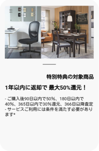 Screenshot_2019-03-04-18-55-32.png