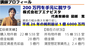 b15727f3e9e765f017c57fae38dd53ce2.jpg