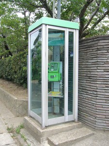 bnl,cr.mbsx45.jpg