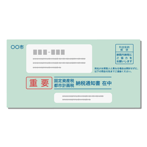 envelope-for-tax-payment-notification-property-tax_MV.jpg