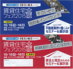f8b9f1816f46ab9437063b61b0ba1594.png
