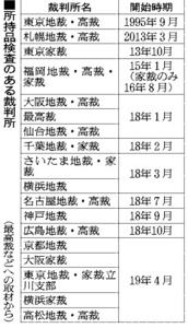 g453879fqhkw.jpg