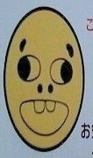 hmodrkhdoerb - コピー.jpg