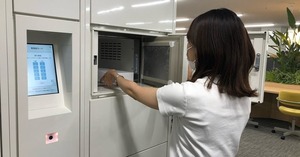 https3A2F2Fimgix-proxy.n8s.jp2FDSXZQO1505127021012022000000-1.jpg