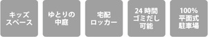 icon01.jpg