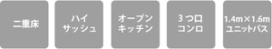 icon011.jpg