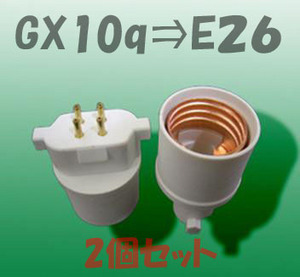 img66835416.jpg