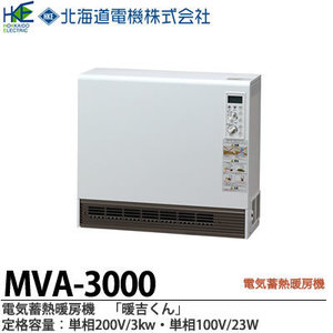 imgrc0071905650.jpg